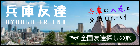 ���ɗF�B