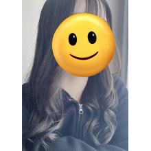 るる
