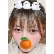 驚き桃の木山椒の木