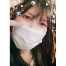 愛子
