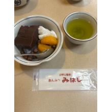 甘露社苦璃