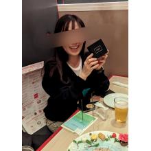くるみ