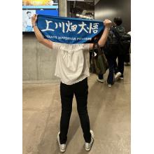 ポテト