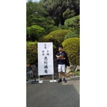 ゆう
