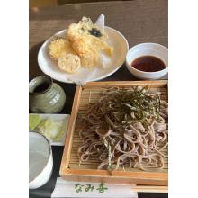 スマイル