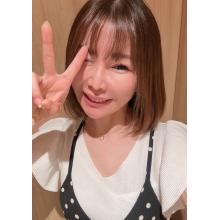 うに