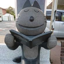 みほ