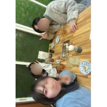 しほ