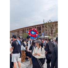 かい
