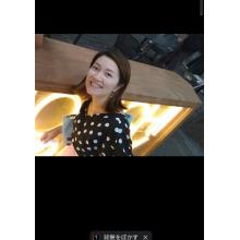 hana