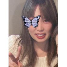 kana